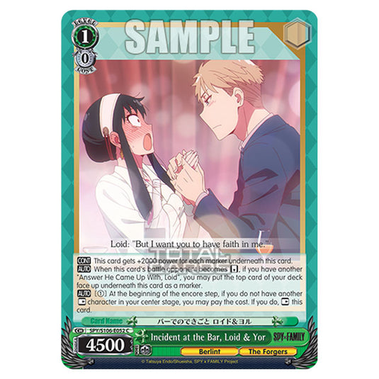 Weiss Schwarz - SPY x FAMILY - Incident at the Bar, Loid & Yor (C) SPY/S106-E052