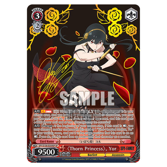 Weiss Schwarz - SPY x FAMILY - 〈Thorn Princess〉, Yor (SP) SPY/S106-E059SP