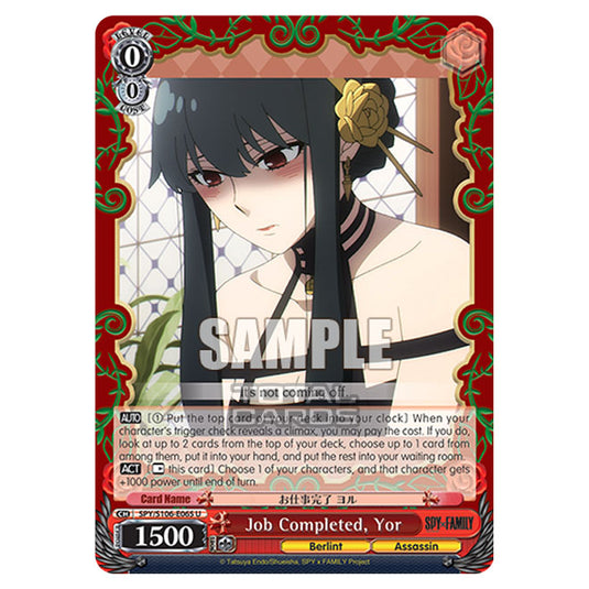 Weiss Schwarz - SPY x FAMILY - Job Completed, Yor (U) SPY/S106-E065