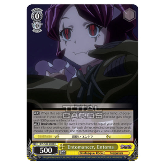 Weiss Schwarz - Nazarick - Tomb of the Undead - Entomancer, Entoma (Rare) OVL/S62-E003