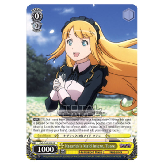 Weiss Schwarz - Nazarick - Tomb of the Undead - Nazarick's Maid Intern, Tuare (Rare) OVL/S62-E004