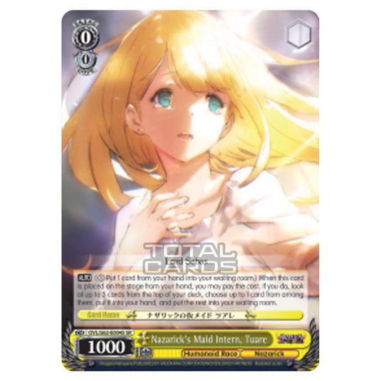 Weiss Schwarz - Nazarick - Tomb of the Undead - Nazarick's Maid Intern, Tuare (Super Rare) OVL/S62-E004S