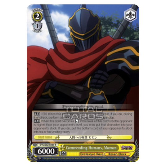 Weiss Schwarz - Nazarick - Tomb of the Undead - Commending Humans, Momon (Rare) OVL/S62-E005