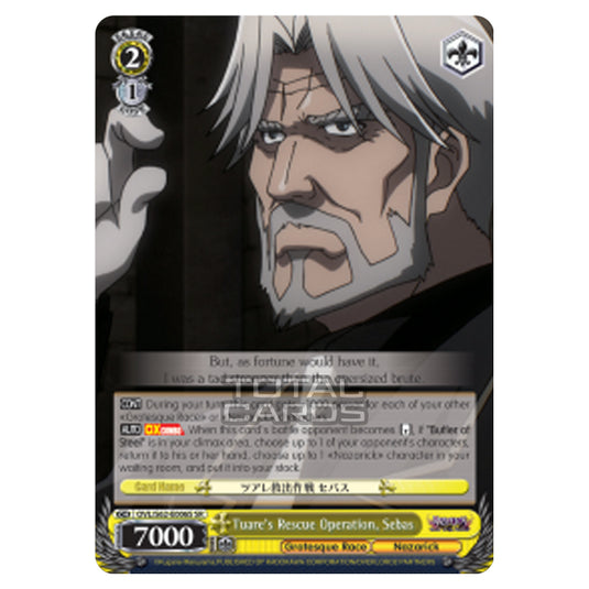 Weiss Schwarz - Nazarick - Tomb of the Undead - Tuare's Rescue Operation, Sebas (Super Rare) OVL/S62-E006S