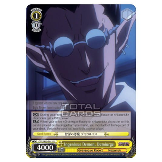 Weiss Schwarz - Nazarick - Tomb of the Undead - Ingenious Demon, Demiurge (Uncommon) OVL/S62-E011