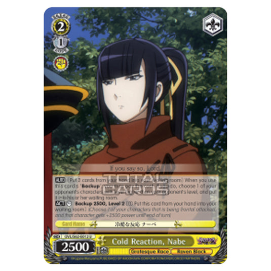 Weiss Schwarz - Nazarick - Tomb of the Undead - Cold Reaction, Nabe (Uncommon) OVL/S62-E012