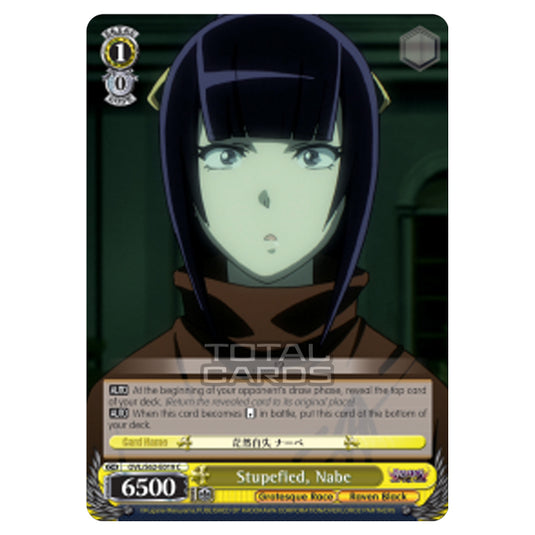 Weiss Schwarz - Nazarick - Tomb of the Undead - Stupefied, Nabe (Common) OVL/S62-E019