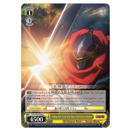 Weiss Schwarz - Nazarick - Tomb of the Undead - Subjugation of the Wise King of the Forest, Momon (Common) OVL/S62-E020