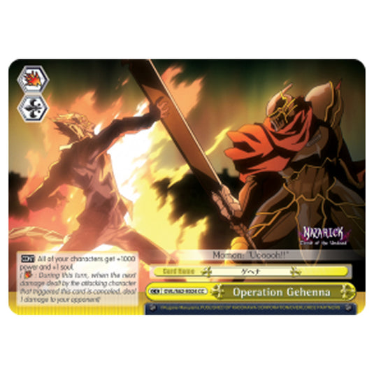 Weiss Schwarz - Nazarick - Tomb of the Undead - Operation Gehenna (Climax Common) OVL/S62-E024