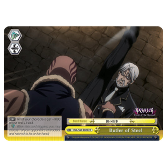 Weiss Schwarz - Nazarick - Tomb of the Undead - Butler of Steel (Climax Common) OVL/S62-E025