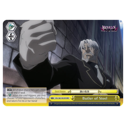 Weiss Schwarz - Nazarick - Tomb of the Undead - Butler of Steel (Triple Rare) OVL/S62-E025R