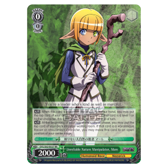 Weiss Schwarz - Nazarick - Tomb of the Undead - Unreliable Nature Manipulator, Mare (Double Rare) OVL/S62-E027