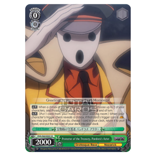 Weiss Schwarz - Nazarick - Tomb of the Undead - Protector of the Treasury, Pandora's Actor (Rare) OVL/S62-E031