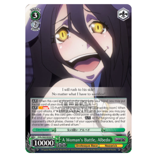 Weiss Schwarz - Nazarick - Tomb of the Undead - A Woman's Battle, Albedo (Rare) OVL/S62-E033