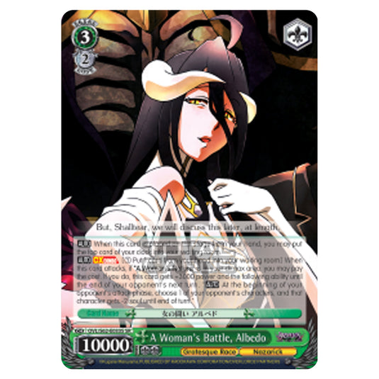 Weiss Schwarz - Nazarick - Tomb of the Undead - A Woman's Battle, Albedo (Super Rare) OVL/S62-E033S