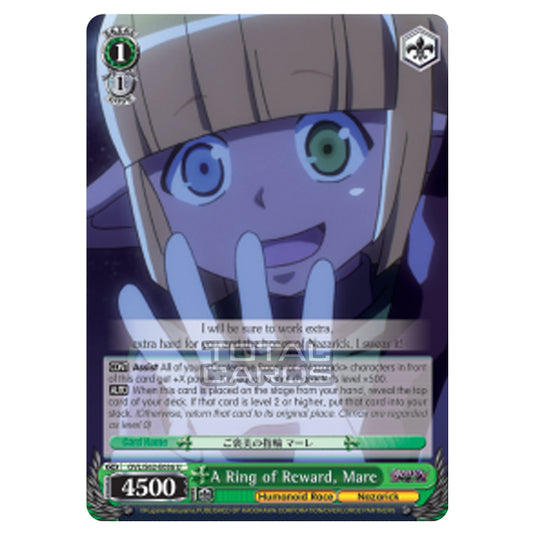 Weiss Schwarz - Nazarick - Tomb of the Undead - A Ring of Reward, Mare (Uncommon) OVL/S62-E036