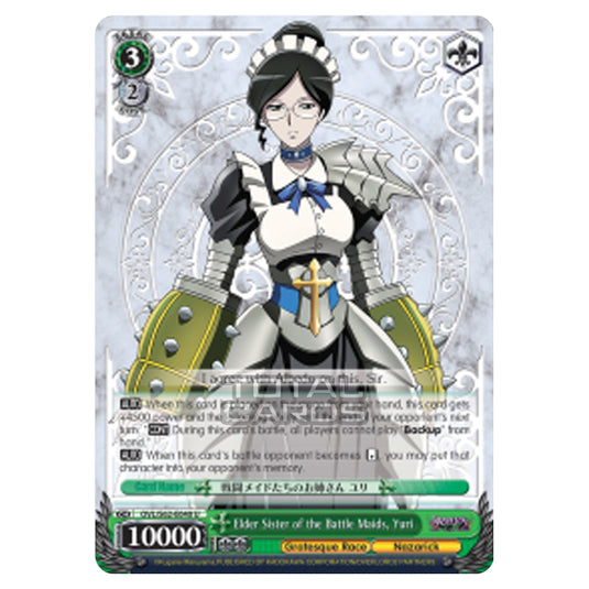 Weiss Schwarz - Nazarick - Tomb of the Undead - Elder Sister of the Battle Maids, Yuri (Uncommon) OVL/S62-E040