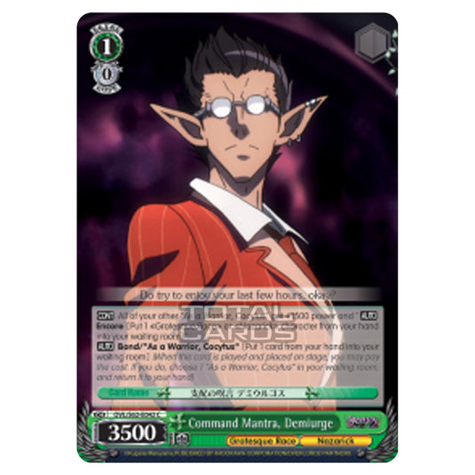 Weiss Schwarz - Nazarick - Tomb of the Undead - Command Mantra, Demiurge (Common) OVL/S62-E042