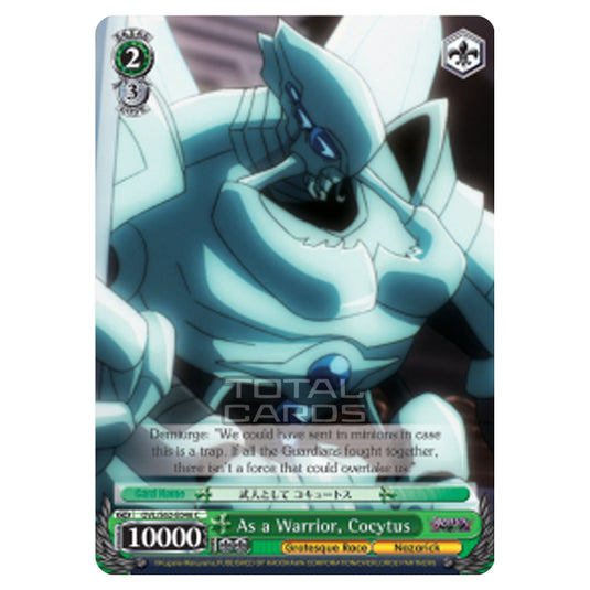 Weiss Schwarz - Nazarick - Tomb of the Undead - As a Warrior, Cocytus (Common) OVL/S62-E046