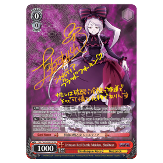 Weiss Schwarz - Nazarick - Tomb of the Undead - Crimson Red Battle Maiden, Shalltear (Special Rare) OVL/S62-E051SP