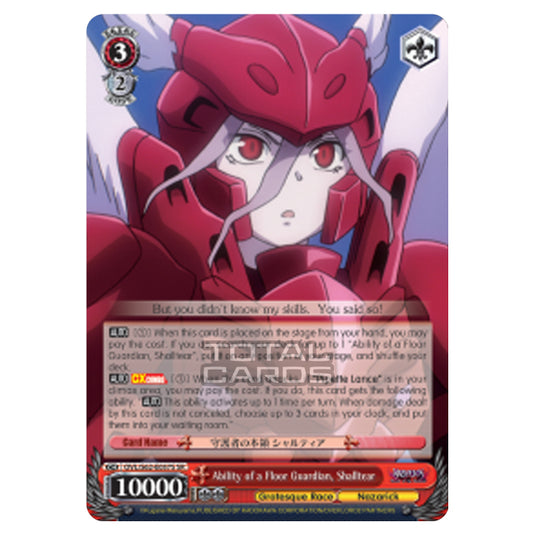 Weiss Schwarz - Nazarick - Tomb of the Undead - Ability of a Floor Guardian, Shalltear (Super Rare) OVL/S62-E057S