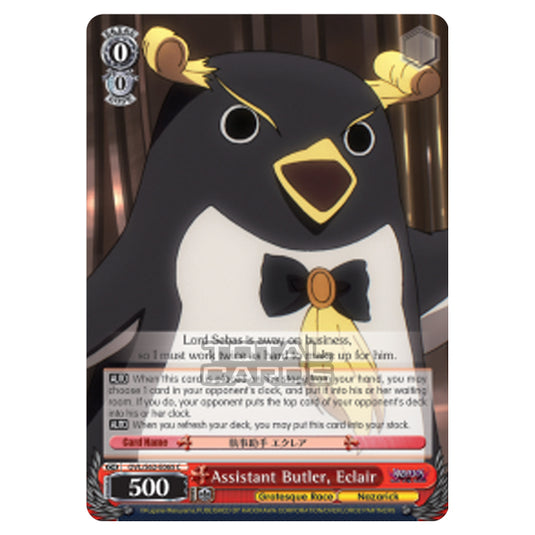 Weiss Schwarz - Nazarick - Tomb of the Undead - Assistant Butler, Eclair (Common) OVL/S62-E065