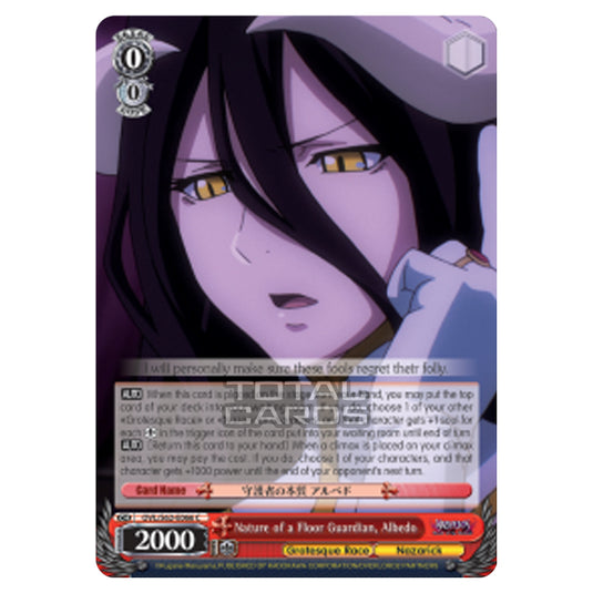 Weiss Schwarz - Nazarick - Tomb of the Undead - Nature of a Floor Guardian, Albedo (Common) OVL/S62-E066