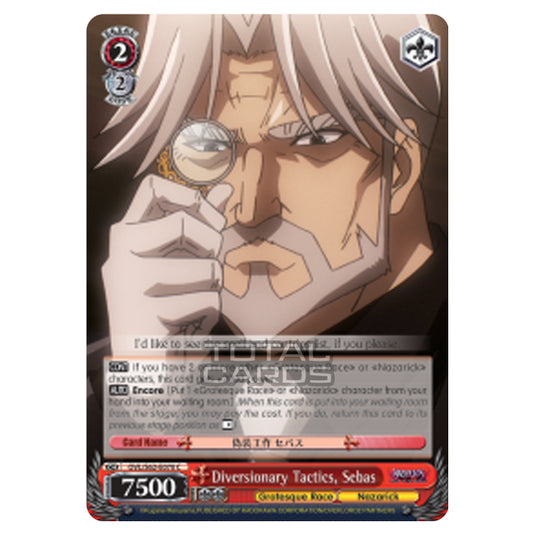 Weiss Schwarz - Nazarick - Tomb of the Undead - Diversionary Tactics, Sebas (Common) OVL/S62-E070