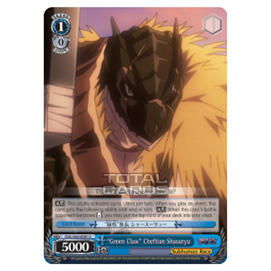 Weiss Schwarz - Nazarick - Tomb of the Undead - "Green Claw" Cheftian Shasuryu (Common) OVL/S62-E091