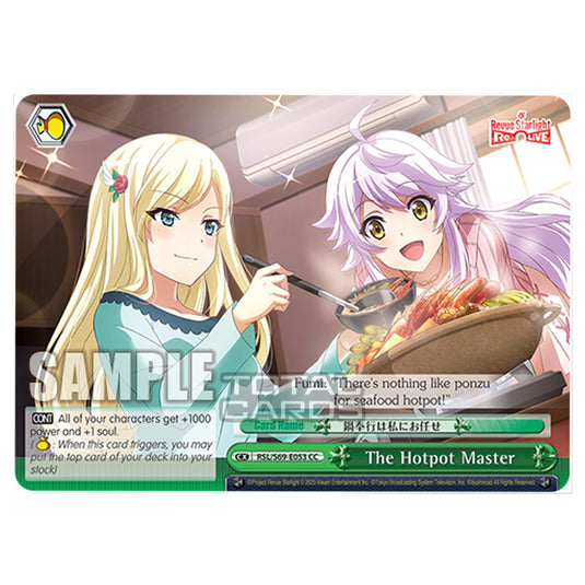 Weiss Schwarz - Revue Starlight - Re LIVE - The Hotpot Master (CC) RSL/S69-E053