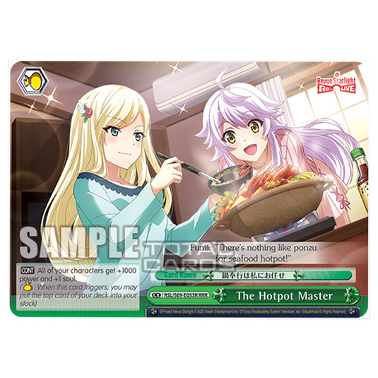 Weiss Schwarz - Revue Starlight - Re LIVE - The Hotpot Master (RRR) RSL/S69-E053R