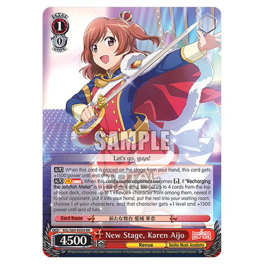 Weiss Schwarz - Revue Starlight - Re LIVE - New Stage, Karen Aijo (RR) RSL/S69-E054