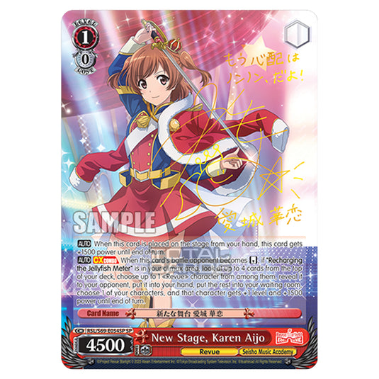 Weiss Schwarz - Revue Starlight - Re LIVE - New Stage, Karen Aijo (SP) RSL/S69-E054SP