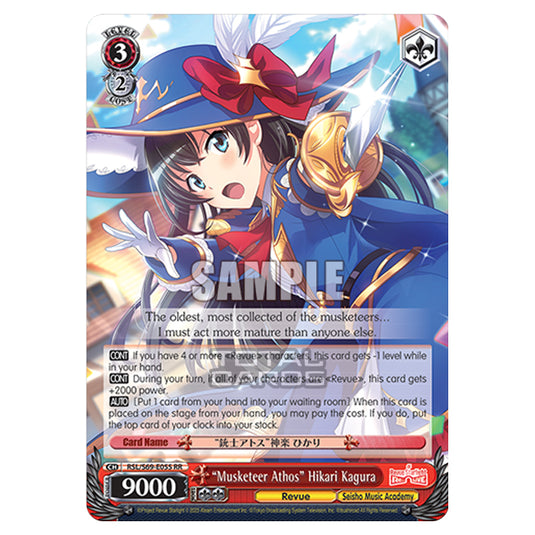 Weiss Schwarz - Revue Starlight - Re LIVE - "Musketeer Athos" Hikari Kagura (RR) RSL/S69-E055