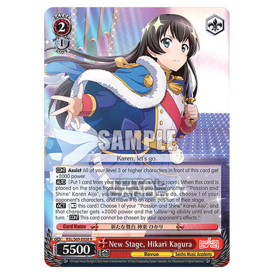 Weiss Schwarz - Revue Starlight - Re LIVE - New Stage, Hikari Kagura (R) RSL/S69-E058