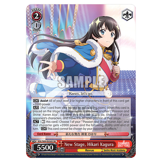 Weiss Schwarz - Revue Starlight - Re LIVE - New Stage, Hikari Kagura (SR) RSL/S69-E058S