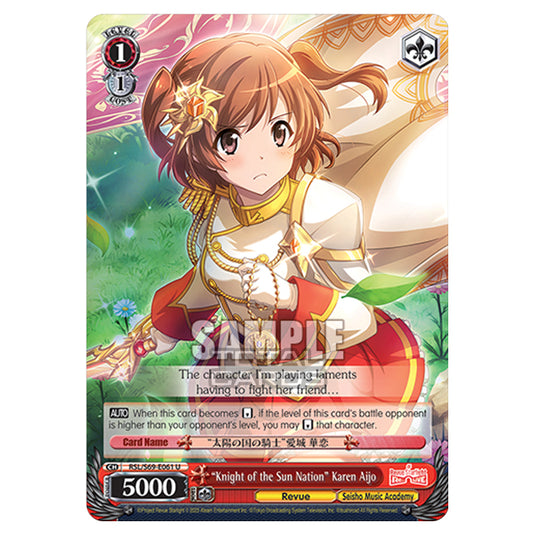 Weiss Schwarz - Revue Starlight - Re LIVE - "Knight of the Sun Nation" Karen Aijo (U) RSL/S69-E061