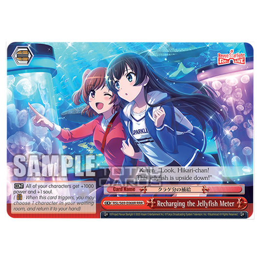 Weiss Schwarz - Revue Starlight - Re LIVE - Recharging the Jellyfish Meter (RRR) RSL/S69-E068R