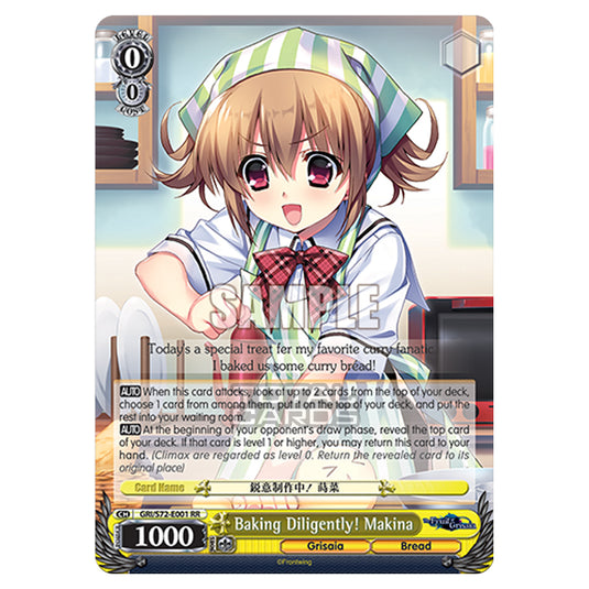 Weiss Schwarz - The Fruit of Grisaia - Baking Diligently! Makina (RR) GRI/S72-E001