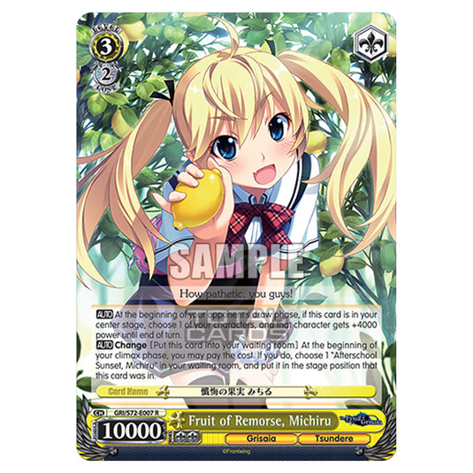 Weiss Schwarz - The Fruit of Grisaia - Fruit of Remorse, Michiru (R) GRI/S72-E007