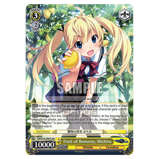 Weiss Schwarz - The Fruit of Grisaia - Fruit of Remorse, Michiru (SR) GRI/S72-E007S