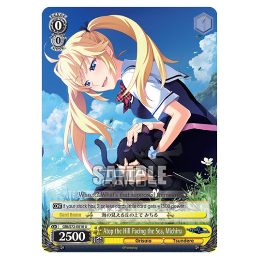 Weiss Schwarz - The Fruit of Grisaia - Atop the Hill Facing the Sea, Michiru (U) GRI/S72-E010