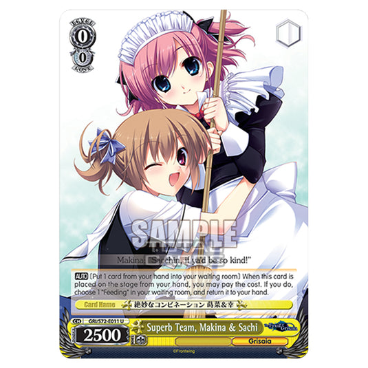 Weiss Schwarz - The Fruit of Grisaia - Superb Team, Makina & Sachi (U) GRI/S72-E011