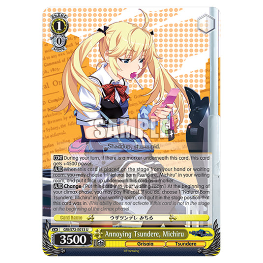 Weiss Schwarz - The Fruit of Grisaia - Annoying Tsundere, Michiru (U) GRI/S72-E013