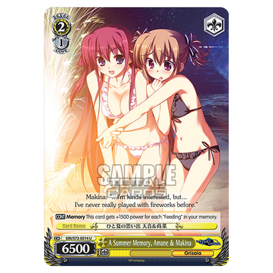 Weiss Schwarz - The Fruit of Grisaia - A Summer Memory, Amane & Makina (U) GRI/S72-E014