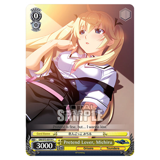 Weiss Schwarz - The Fruit of Grisaia - Pretend Lover, Michiru (C) GRI/S72-E019