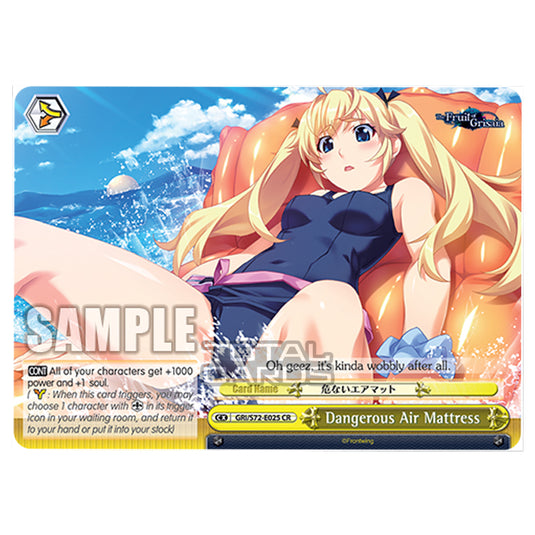 Weiss Schwarz - The Fruit of Grisaia - Dangerous Air Mattress (CR) GRI/S72-E025