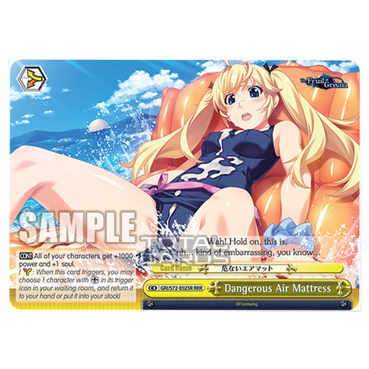 Weiss Schwarz - The Fruit of Grisaia - Dangerous Air Mattress (RRR) GRI/S72-E025R