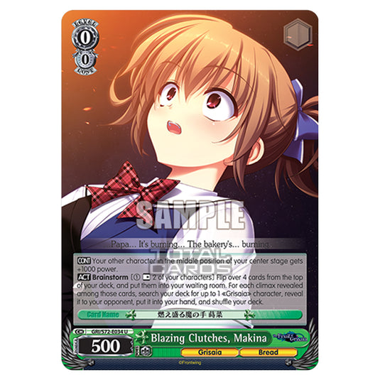 Weiss Schwarz - The Fruit of Grisaia - Blazing Clutches, Makina (U) GRI/S72-E034