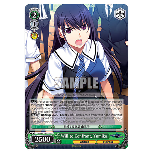 Weiss Schwarz - The Fruit of Grisaia - Will to Confront, Yumiko (U) GRI/S72-E038